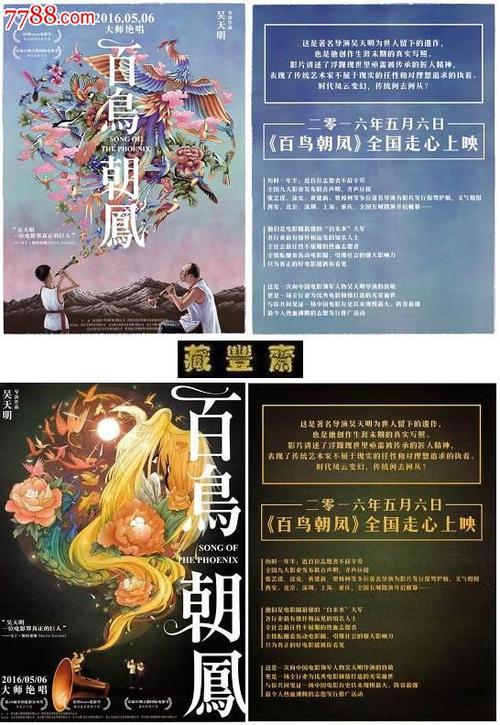 怎么买假的斯基德莫尔学院文凭